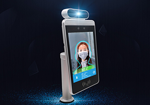 Human body temperature measuring machine features!
